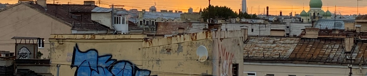 Проспект Римского-Корсакова