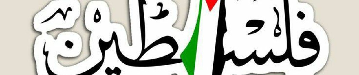 Azain