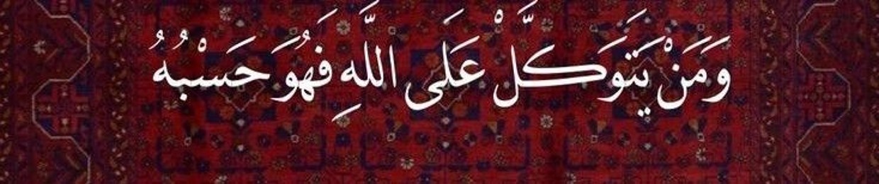 M.EB