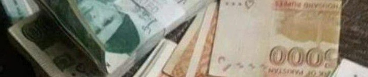 Muhammad Abdulrehman