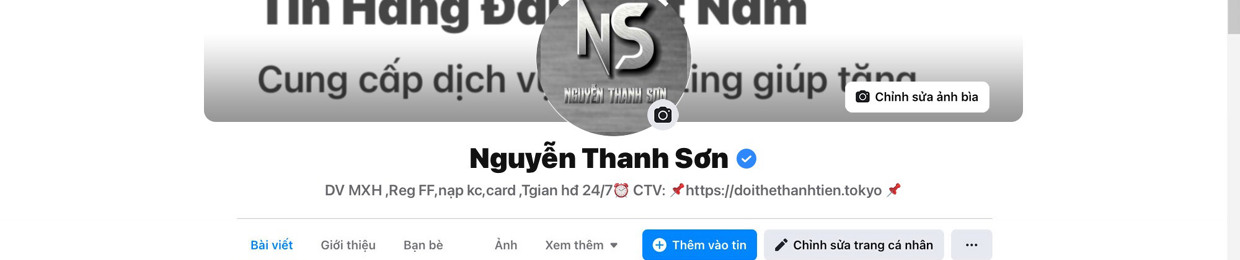 Nguyễn Thanh Sơn