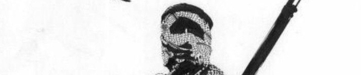LS Shyne