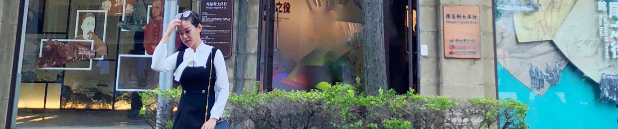 Khánh Cháo