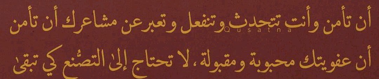 Mohamed E. Ahmed