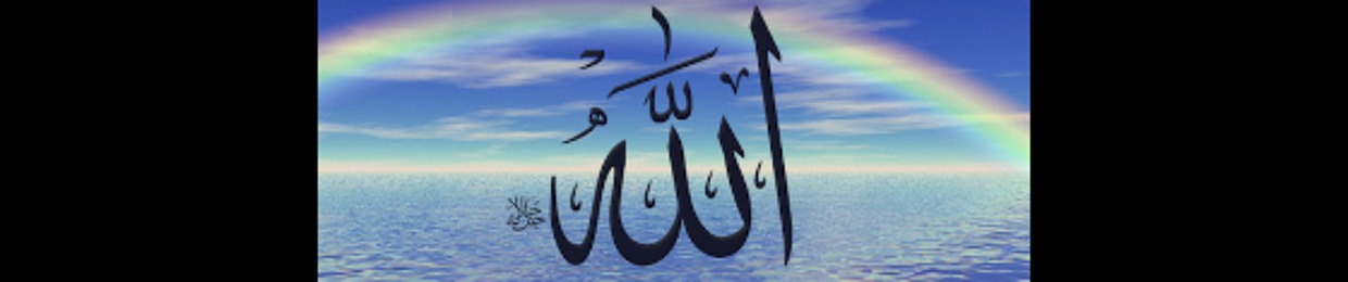 Ynnad (a)llah | دانيال.