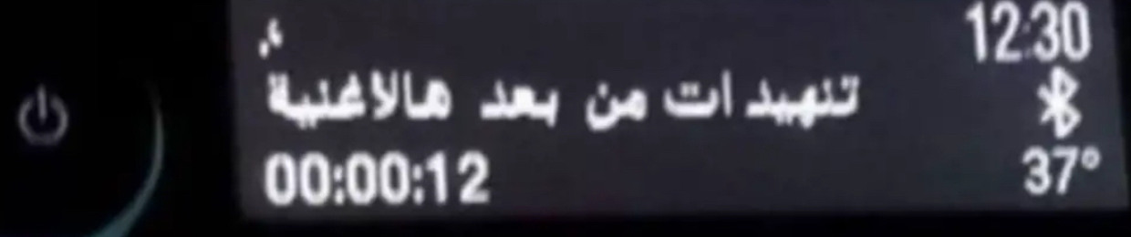 هاء