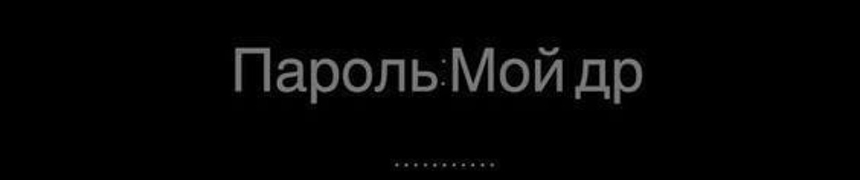 сюрреализм