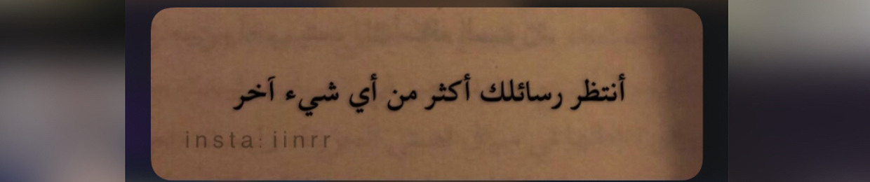˼ ᷂ناصر˹