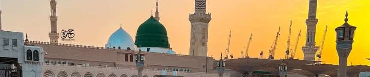 نور القلب