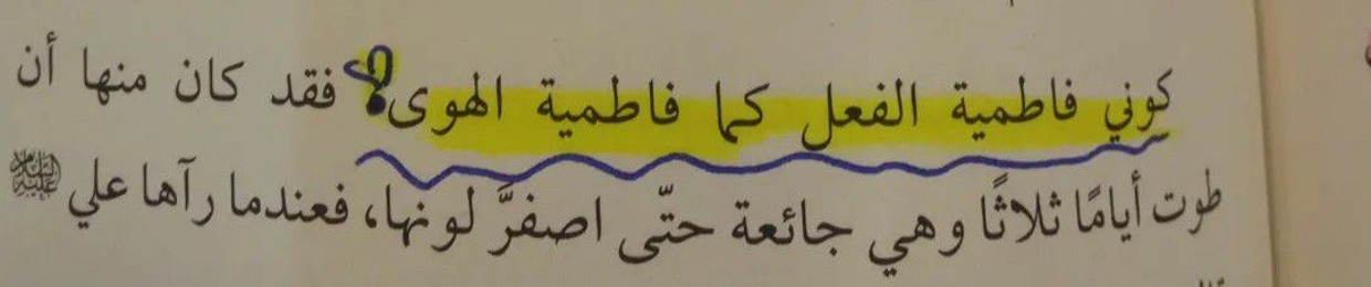 رُسُـــل