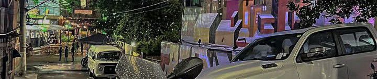 DJ 2P DO CPX | PERFIL 2