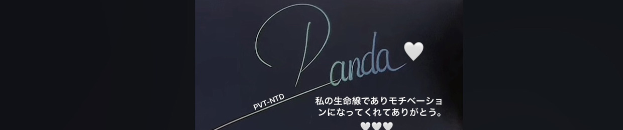 Dương Dương