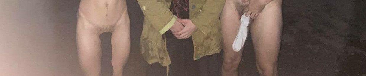 ПобойсяБога