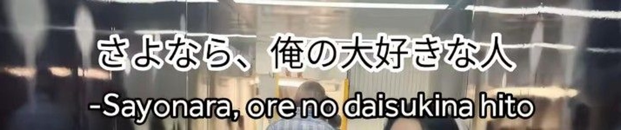 ハッピー