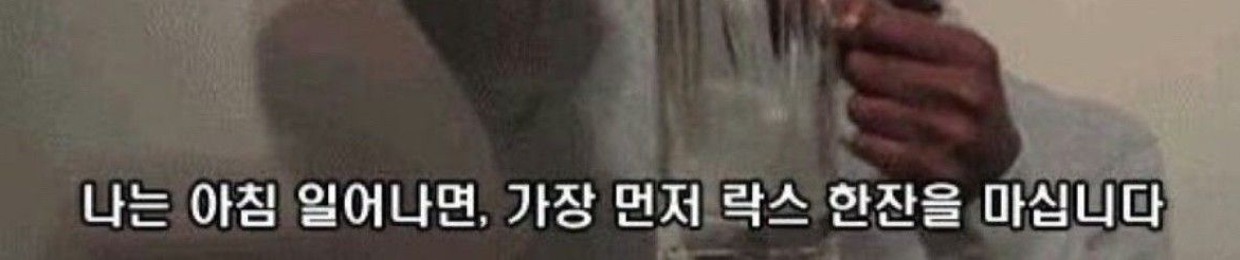 치치鼰
