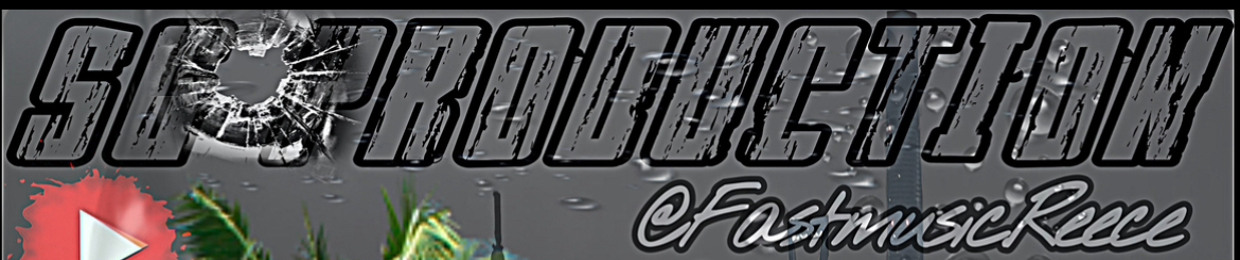SG Production Reloaded XVI