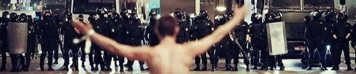 آیة الطبيعة