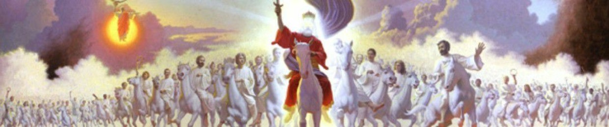 Servant Of Yeshua