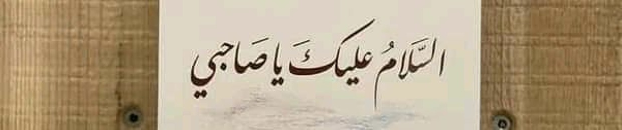 saMar🌷