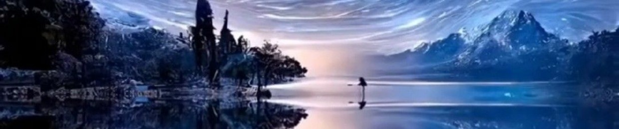 수터