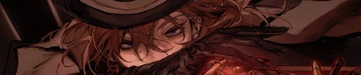 Chuya Nakahara