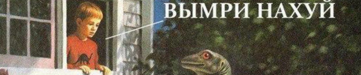 ______amigos______