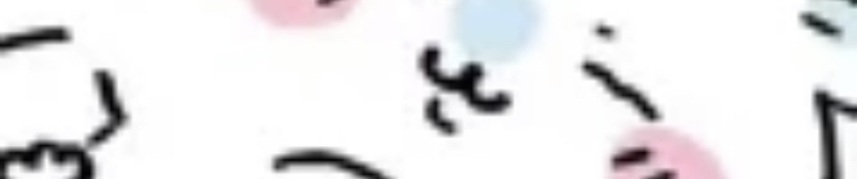 ie8eee
