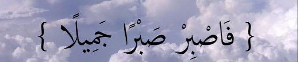 Toqa ezat