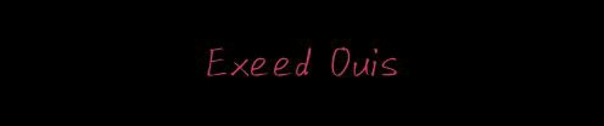 Exeed Oius