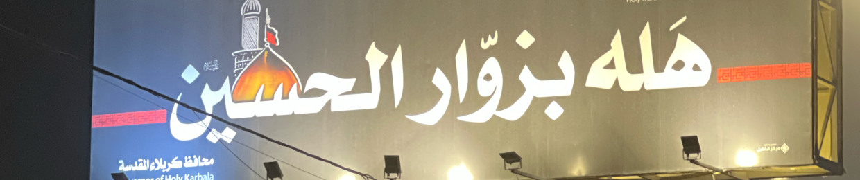 ya38oub