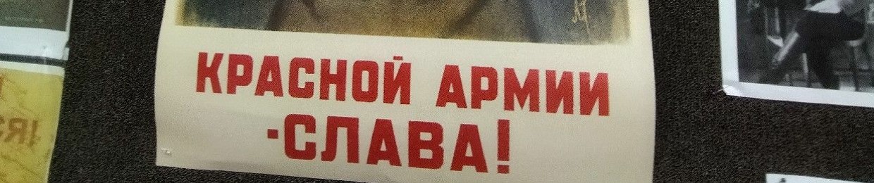 kokos