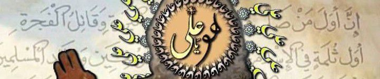 👑الفتى الموالي313 🔥