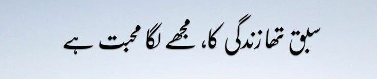 ASAd ASO