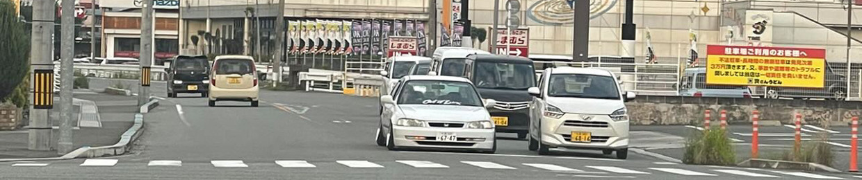 Jintarosu🥷