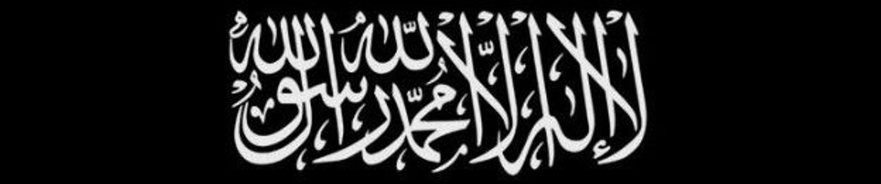 فاطم
