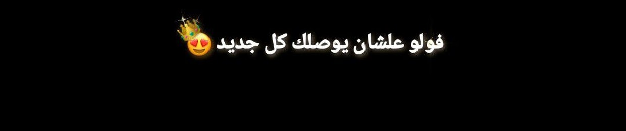 mustfa_gad