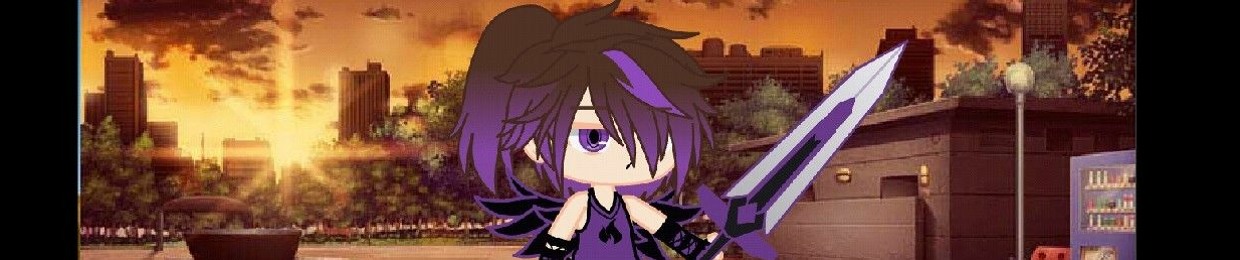 Naos Afton