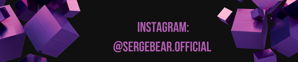 Serge Bear