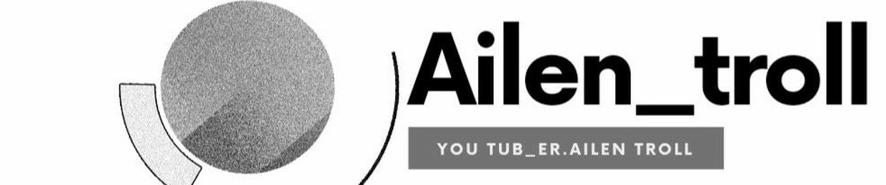 ailen troll
