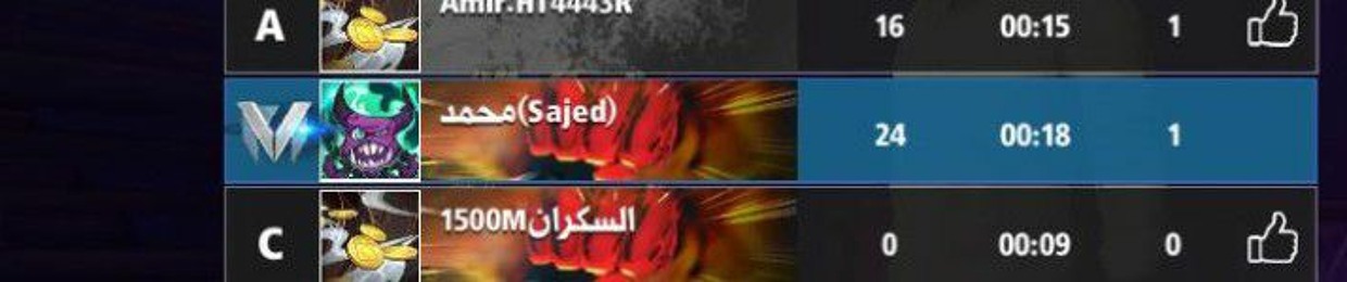 عبدالمنعم