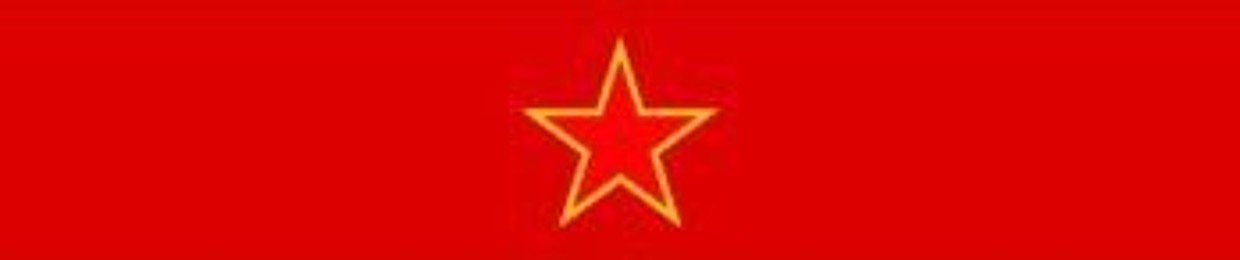 товарищ комиссар