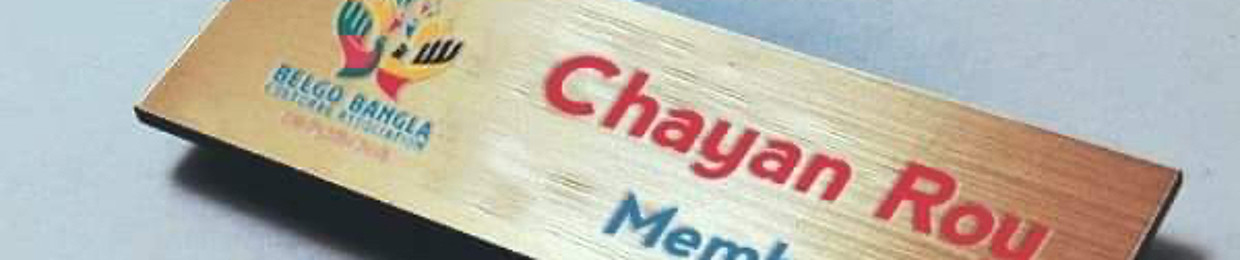 chayan ROY ( CK )