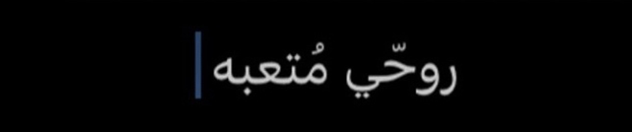 Abdui