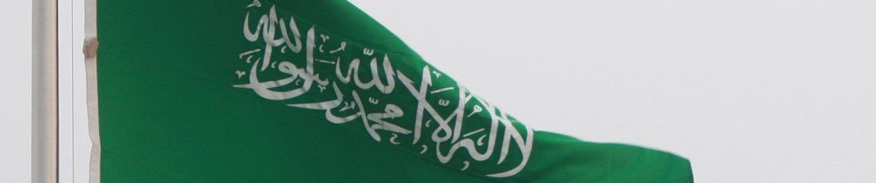 بلال موسي 🇪🇬🇸🇦
