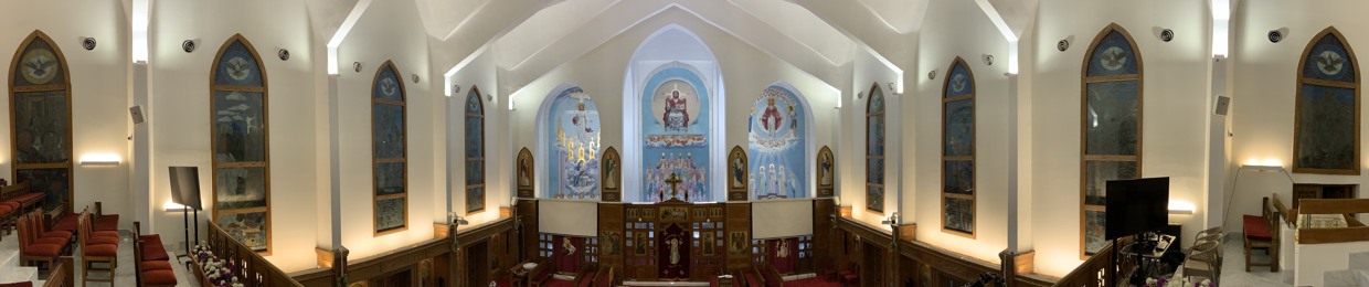 St.Mary Garden City Church