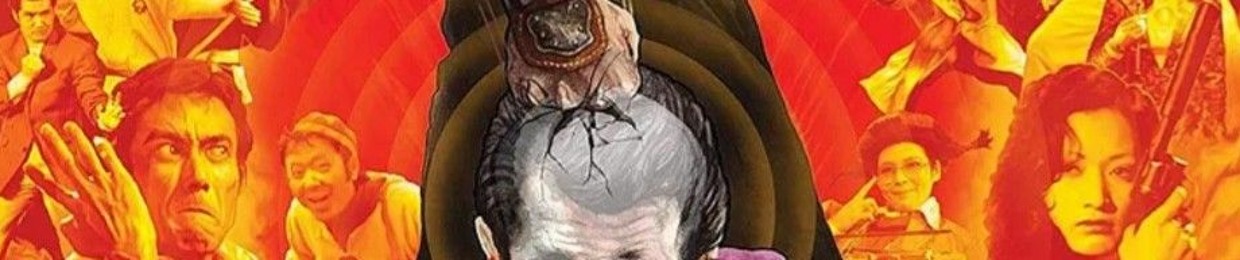 RavGuru