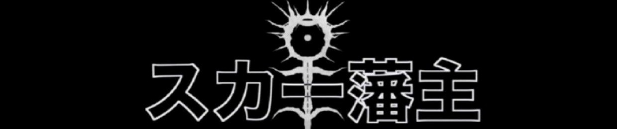 4zrael