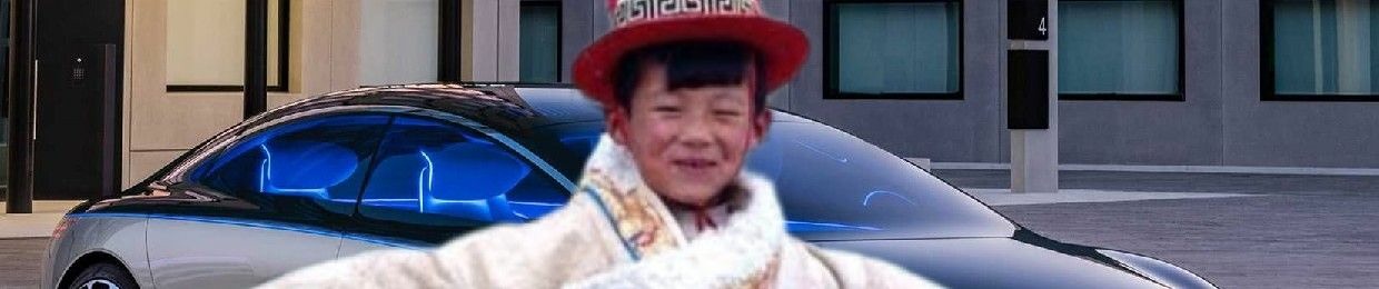 ༄༅༈འབ྄ོག་དུག་ཐར༑ Nomad boy.