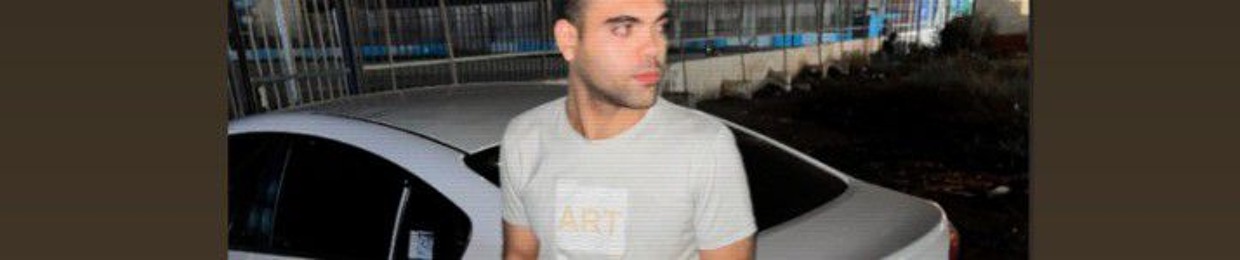 احمد الحسيني