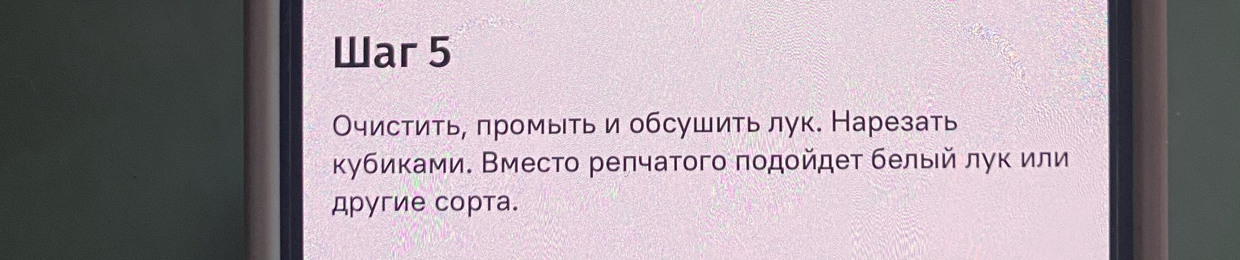 zopka